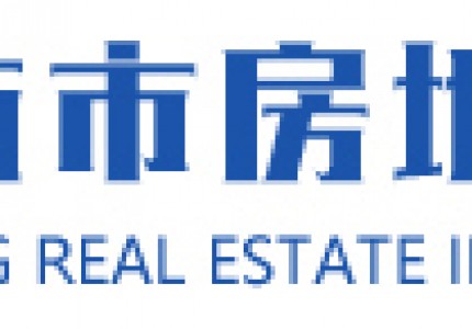 載譽前行丨集團有限公司連續(xù)兩年榮獲濰坊市房地產(chǎn)協(xié)會“ 優(yōu) 秀 會員單位”榮譽稱號